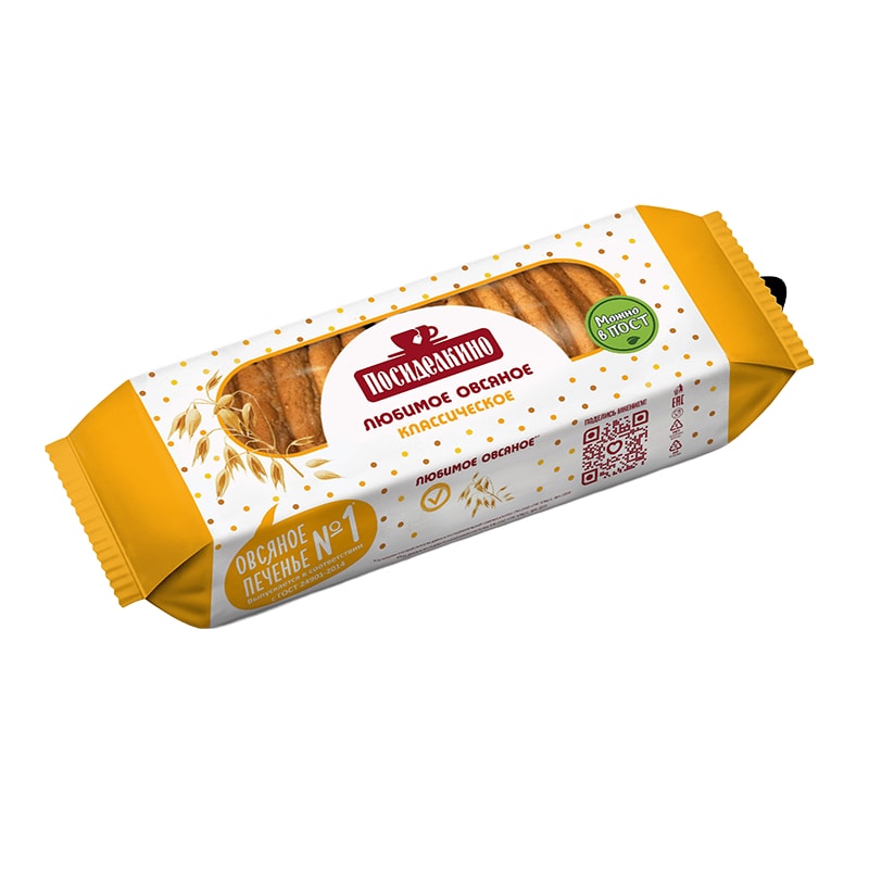 Печенье "Посиделкино" овсяное классическое